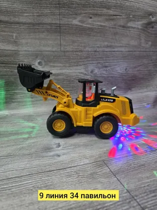 Миниатюра 4