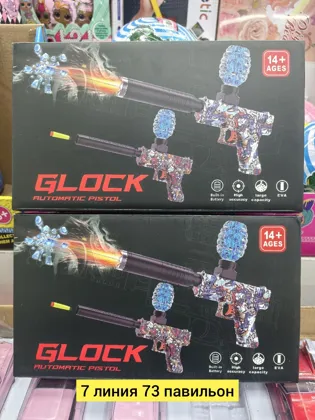 Цена штучно: 450руб Цена оптом: 400руб упак. 5шт=2000руб Игрушка, пластик разные цвета ЭЛЕ