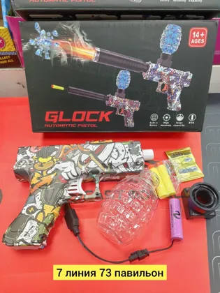 Миниатюра 2