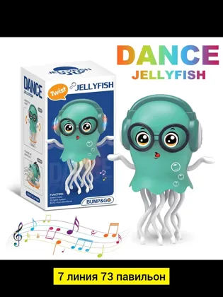 Миниатюра 3