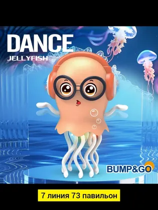 Миниатюра 6