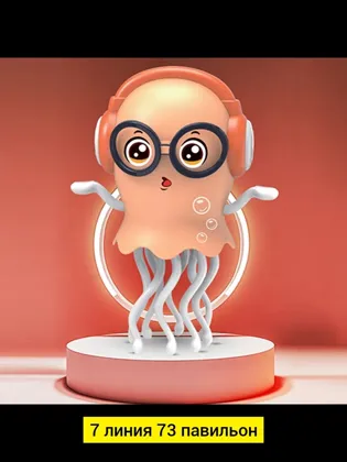 Миниатюра 7